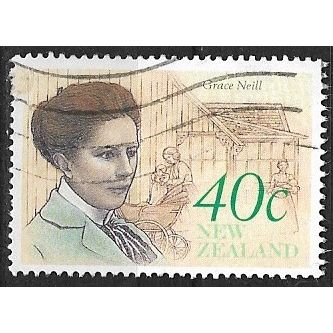 1990 SG 1548 - #2 fine used (o)