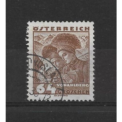 Austria.SG732 64g Voralberg (Brown).Fine Used.Aug22a