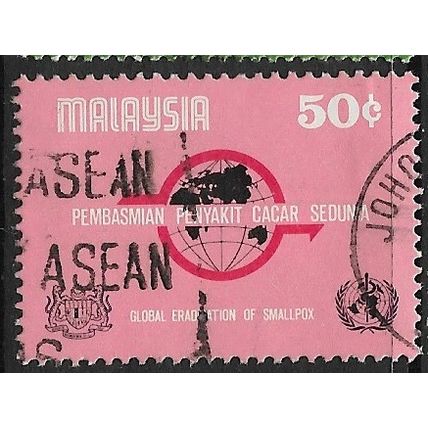 1978 SG 183 - #2 fine used (o)