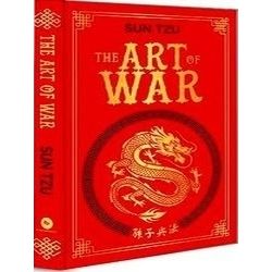The Art of War (Deluxe Hardbound Edition)