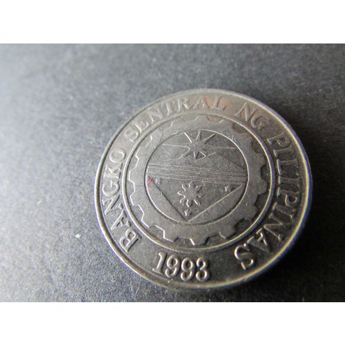 1996 PHILIPPINES ONE PISO FREE POST. AAN