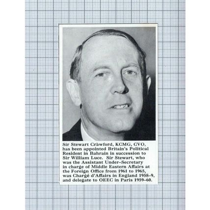(5278) Sir Stewart Crawford Bahrain - 1966 Clip