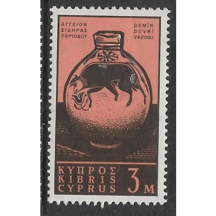 CYPRUS 1962 3m BROWN & ORANGE IRON AGE JUG SG 211 M / MINT