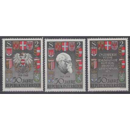 ZAYIX - Austria 820-822 MNH President Karl Renner Coat of Arms 071122S53M