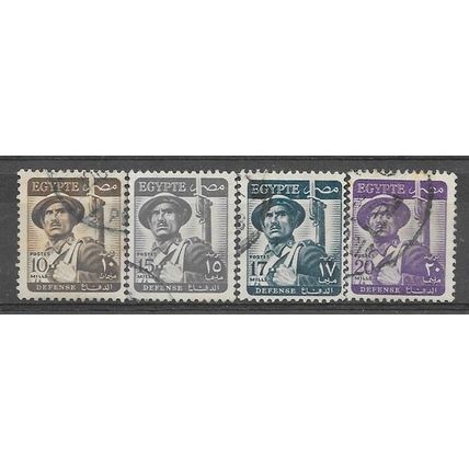 Egypt ( EGYPTE ) N° 315/18 YVERT OBLITERE ( USED )