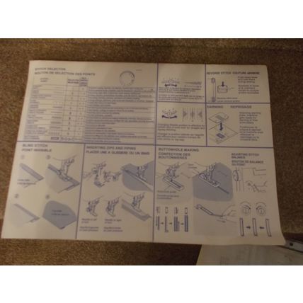 FRISTER ROSSMAN SEWING MACHINE COLLECTION ONLY