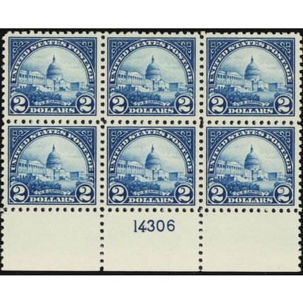 572, Mint VF/XF NH $2 Capital Plate Block of Six Stamps * Stuart Katz