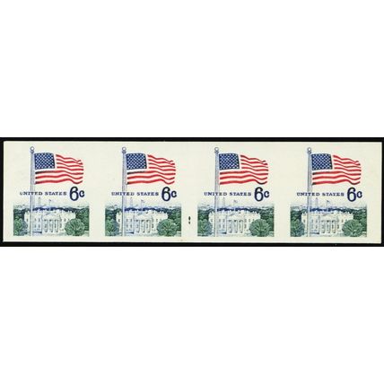 1338Ab, Mint (No gum) 6¢ - Imperforate Strip Error SCV $700 - Stuart Katz