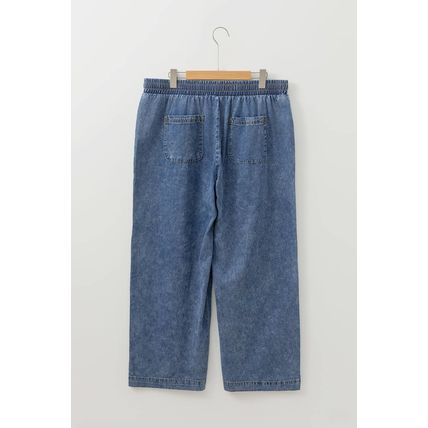 Dusk Blue Plus Size Drawstring High Waist Straight Leg Jeans
