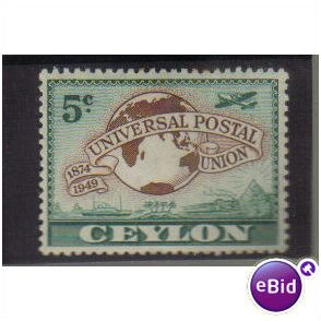 CEYLON 1949 75th ANNIVERSARY U.P.U 5C M/H SG410