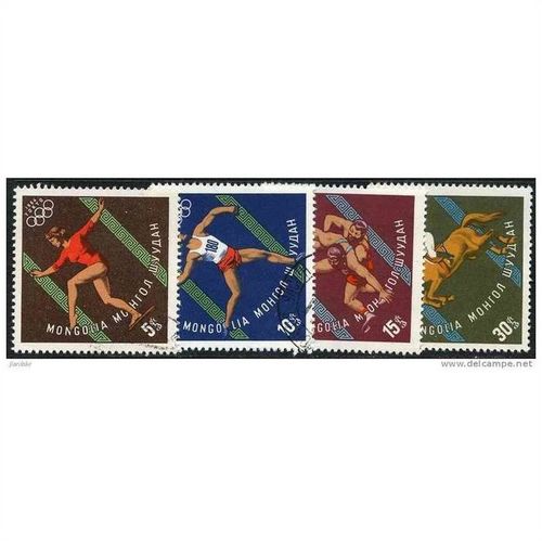 1964 4 different values - #225 cancelled
