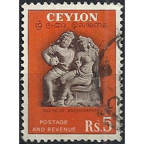 Ceylon 1954 SG429 5 Rupees Brown & Orange Fine Used ...
