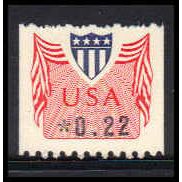 CVP31b 22c Shield Very Fine MNH Dry Gum PA4635