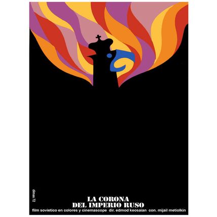 Movie Poster for film LA CORONA del imperio.Russian black eagle.Room art decor