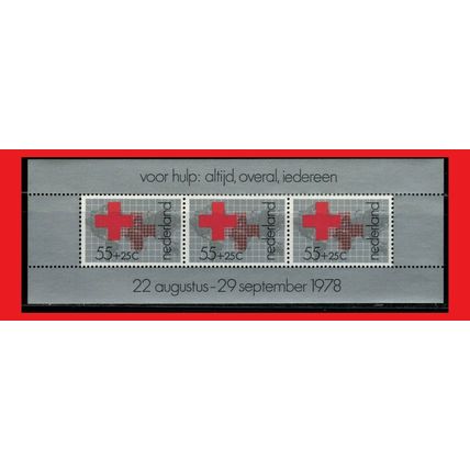 ZAYIX - 1978 Netherlands B547a MNH - Red Cross