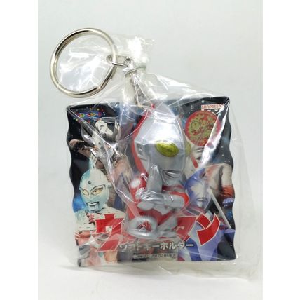 1997 Ultraman Zoffy Figure Keychain Key Ring - Banpresto Japanese Anime