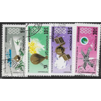 1965 4 different values - #993 cancelled