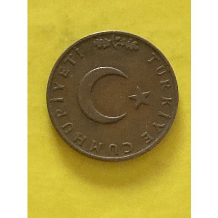 Umlaufmünze Türkei 10 Kurus 1970