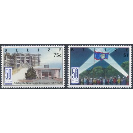 50th Anniv of People's United Party: 75c & $1 - Belize 2000 - MNH - SG 1273/4