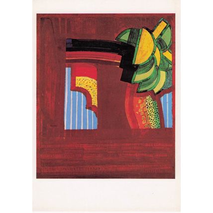 Howard Hodgkin In A Hotel Garden Tate Gallery Painting Postcard