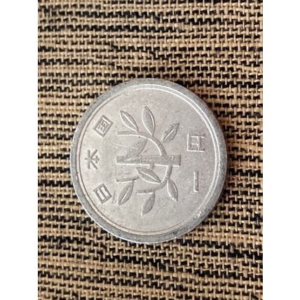 Umlaufmünze Japan 1 Yen 1965