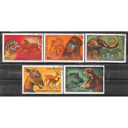 Chad ( Tchad) N° PA 128/32 YVERT OBLITERE ( USED )