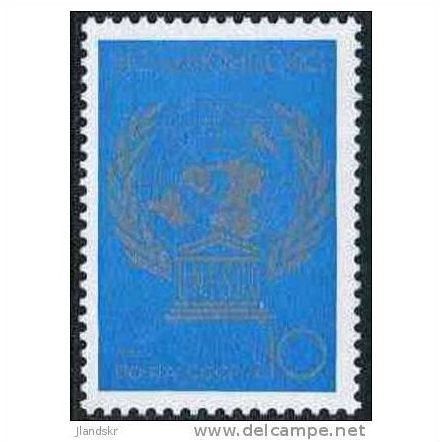 1986 Michel 5656 - MNH (**)