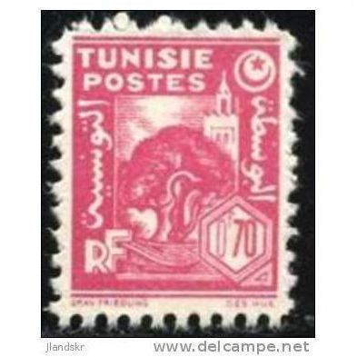1944/1945 Michel 265 - #2 MNH (**)