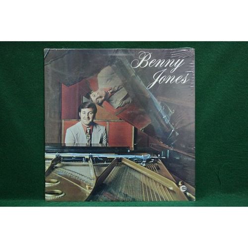 Benny Jones - This Is My testimony - Scarce - ST 128 - Sealed