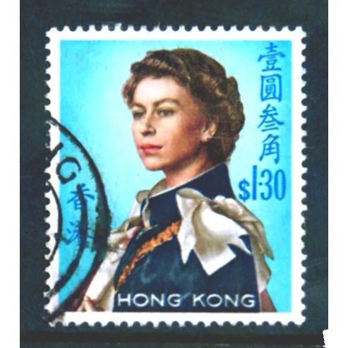 HONG KONG 1962 SG 206 $1.30 MULTICOLOURED FINE USED #3