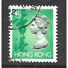 HONG KONG 1992 $5 BRIGHT BLUE GREEN SG 714 FINE USED