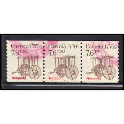 Used 2255 7.6c Carreta Fine PNC 3/3 PA2778