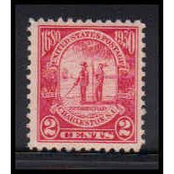 683 2c Charleston Fine MNH O2396