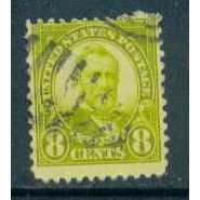 Used 640 8c Ulysses S. Grant Average NA1408