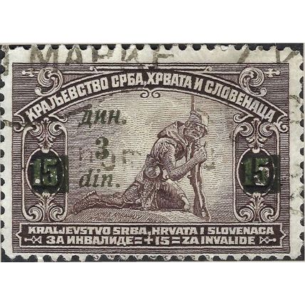 SERB, CROAT, SOLVENE, Wounded Serbian Soldier, violet-brown 1921, 15+15para