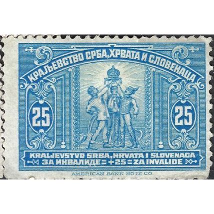 SERB, CROAT, SOLVENE, United Crown, blue 1921, 25+25para
