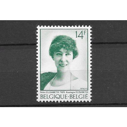 Belgium 1976 Queen Elizabeth 1876-1965 MNH set S.G. 2430