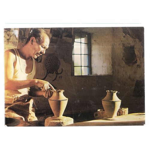 DJERBA, TUNISIA vintage unused postcard. A Potter's shop =