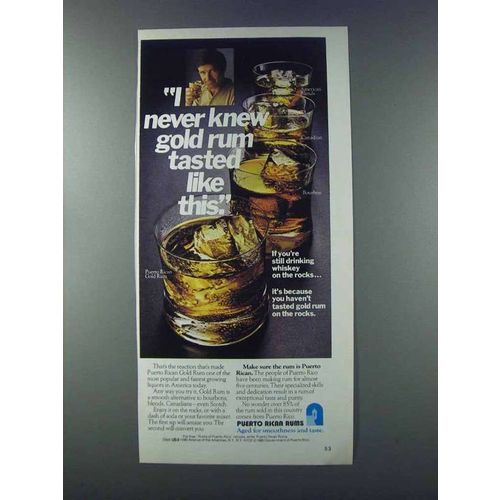 1981 Puerto Rican Rums Ad - Never Knew Tasted Like This
