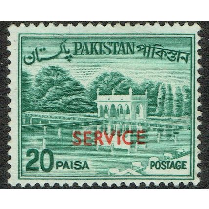 Pakistan 1963 Service Issue 20p Myrtle Green SGO99 GU