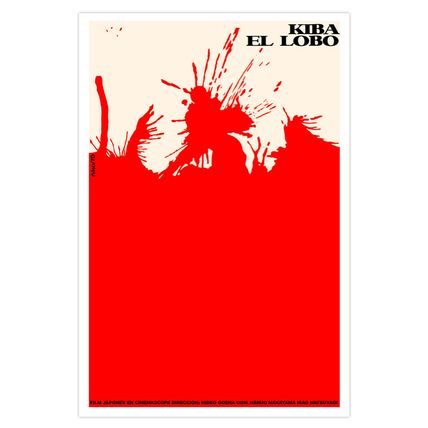 Movie Poster 4 Japanese film"KIBA Wolf"Japan.Japanese Martial art.Hideo Gosha