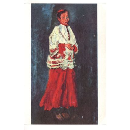 Soutine Enfant De Choeur Debout Choir Boy French Painting Postcard