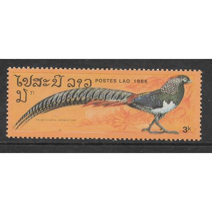 LAOS 1986 BIRD 3K LADY AMHERSTS PHEASANT SG 911 U/M MINT #3