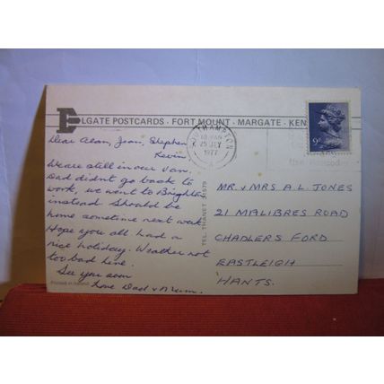 multiview, THE LANES, BRIGHTON, SUSSEX used postcard by Elgate 1977 pm =