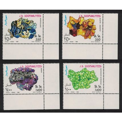 Somalia Minerals 4v Corners 1995 MNH MI#555-558