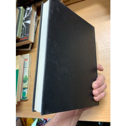 1998 FOLIO SOCIETY J B PRIESTLEY "ENGLISH JOURNEY" 1.2kg HARDBACK BOOK (P7)