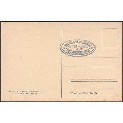 La Grande Muraille Terrestre de Byzance, Constantinople, c.1910s - EF Rochat CPA