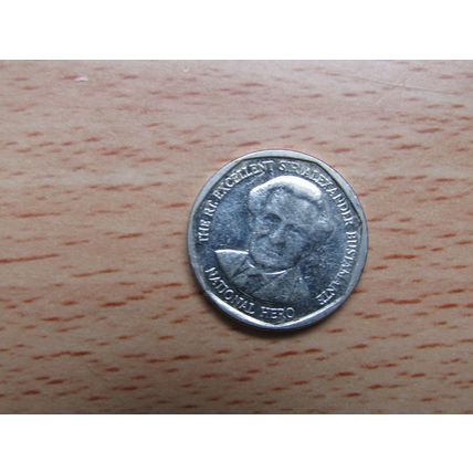 Jamaica 2012 $1 Dollar Coin