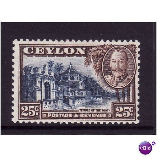 CEYLON 1935 SG 375 25c DEEP BLUE AND CHOCOLATE M / MINT