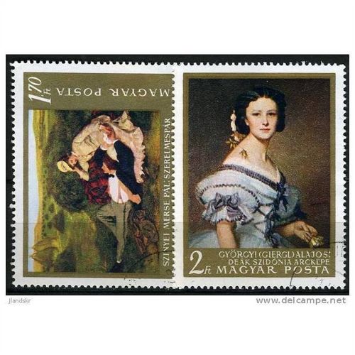 1967 Michel 2333+2334 - cancelled